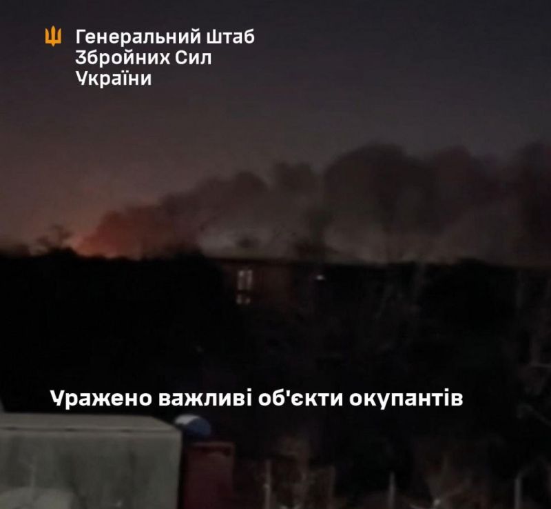 СОУ уразили НПЗ «Ільський» та низку інших цілей - фото