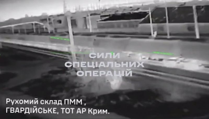 ССО за допомогою БпЛА уразили рухомий склад з ПММ - фото