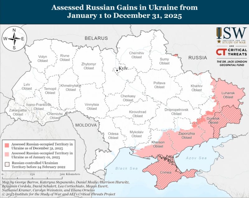 В ISW проаналізували завдяки чому окупанти просувалися в минулому році - фото