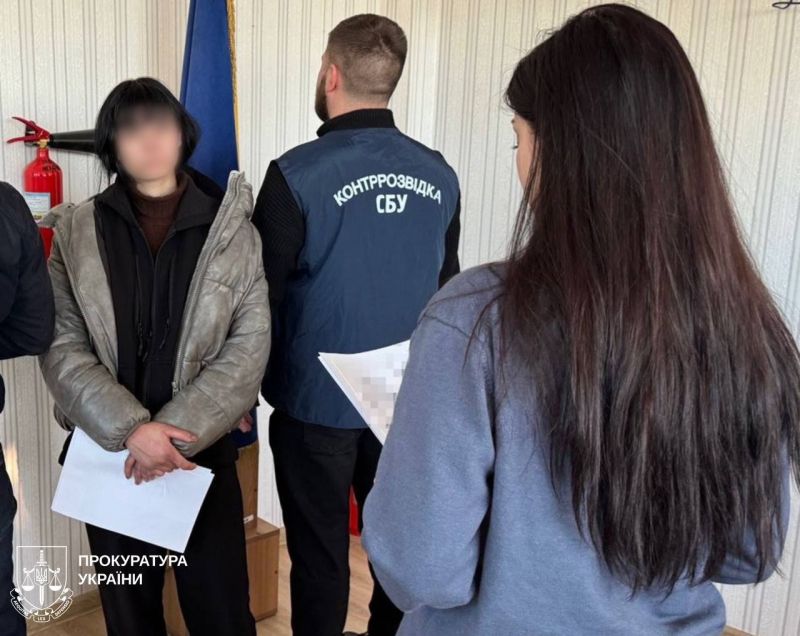 Фсб рф залучила неповнолітню до вчинення терактів у Харкові - фото