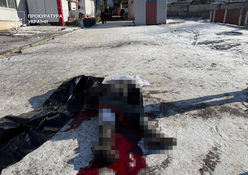 росіяни обстріляли касетними боєприпасами людний ринок у Дружківці - фото