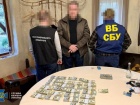 Керівників двох обласних управлінь СБУ затримано за вимагання хабара у бурштинового бізнесу