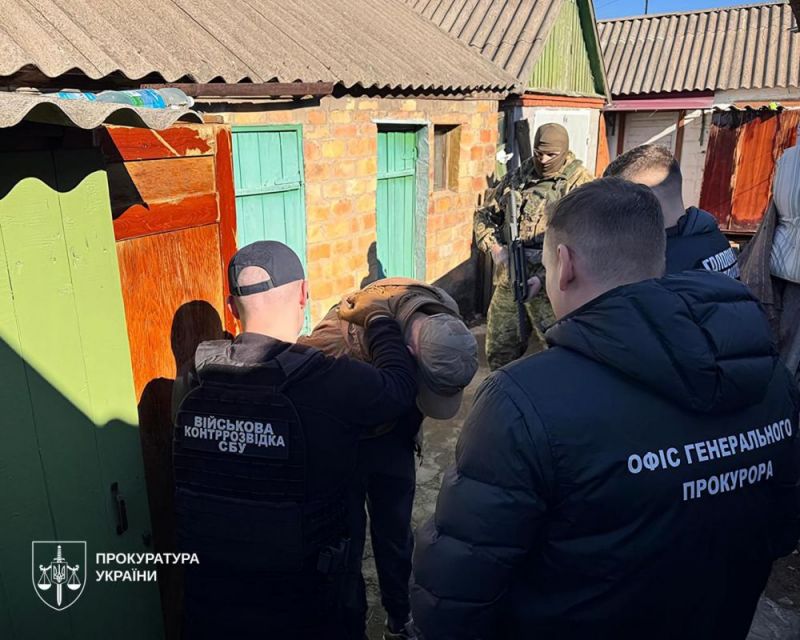 Завербований оператор БпЛА готував ворожий удар по генералу Андрію Білецькому - фото