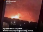 Уражено НПЗ «Лукойл-Нижегороднефтеоргсинтез» та вчергове порт «Приморськ»