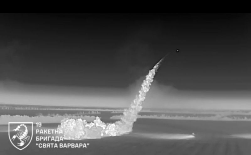 Ракетами "Фламінго" завдано ударів по об′єктах ВПК у Чебоксарах - фото