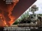 СОУ уразили Волгоградський НПЗ, НПС “Ярославль-3” та інші цілі...
