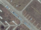 За 1700 км від України уражено літаки Су-57 та Су-34