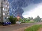 СБУ уразила нафтобазу росрезерву «Темп» в Ярославській області рф