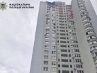 Ворожий БпЛА влучив у багатоповерхівку на Троєщині