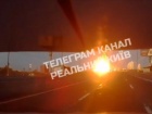 Рашисти атакували Північний міст в Києві