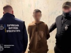 В Харкові затримано російського військового, який вбив цивільного та 5 захисників