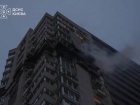 В Києві рашисти вдарили по багатоповерхівці, є загиблі