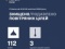 Вночі збито/подавлено 112 зі 140 БпЛА та 3 з 4 ракет
