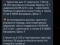 За день збито/подавлено 140 зі 157 БпЛА та всі 6 МгКР