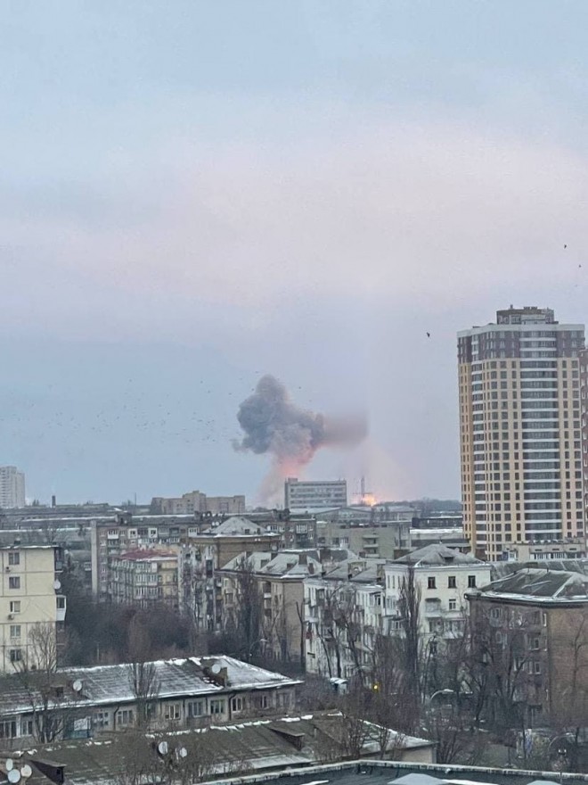 удар по телевышке Киева на фото 1