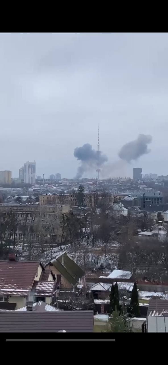 удар по телевышке Киева на фото 3