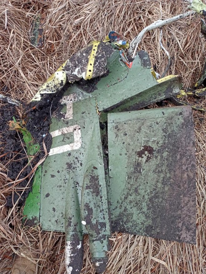остатки сбитого СУ-25 рашистов на фото 1