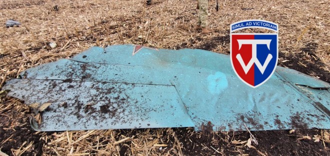 останки сбитого самолета на фото 2