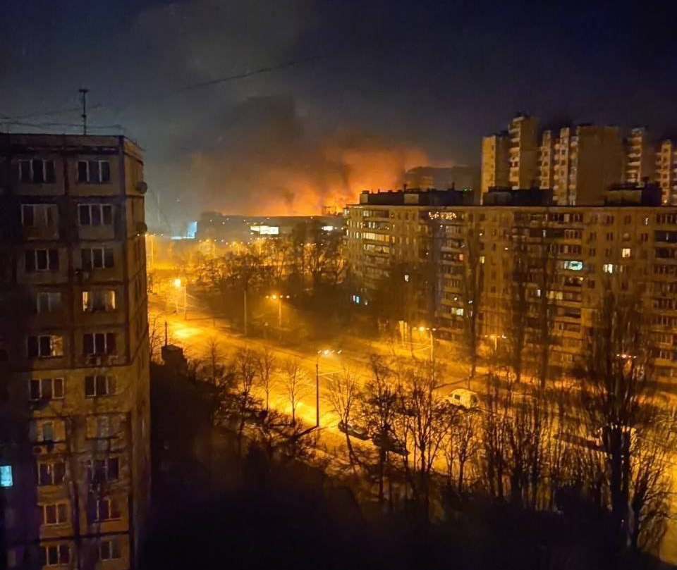 удар по Киеву фото 3
