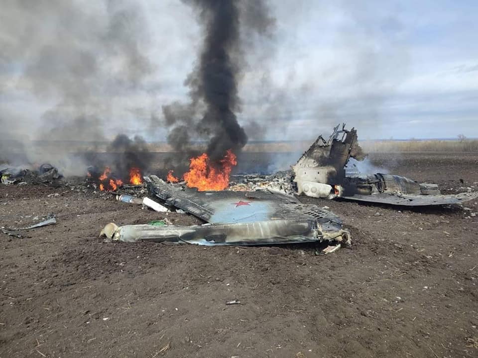 збитий Су-34 на фото 3