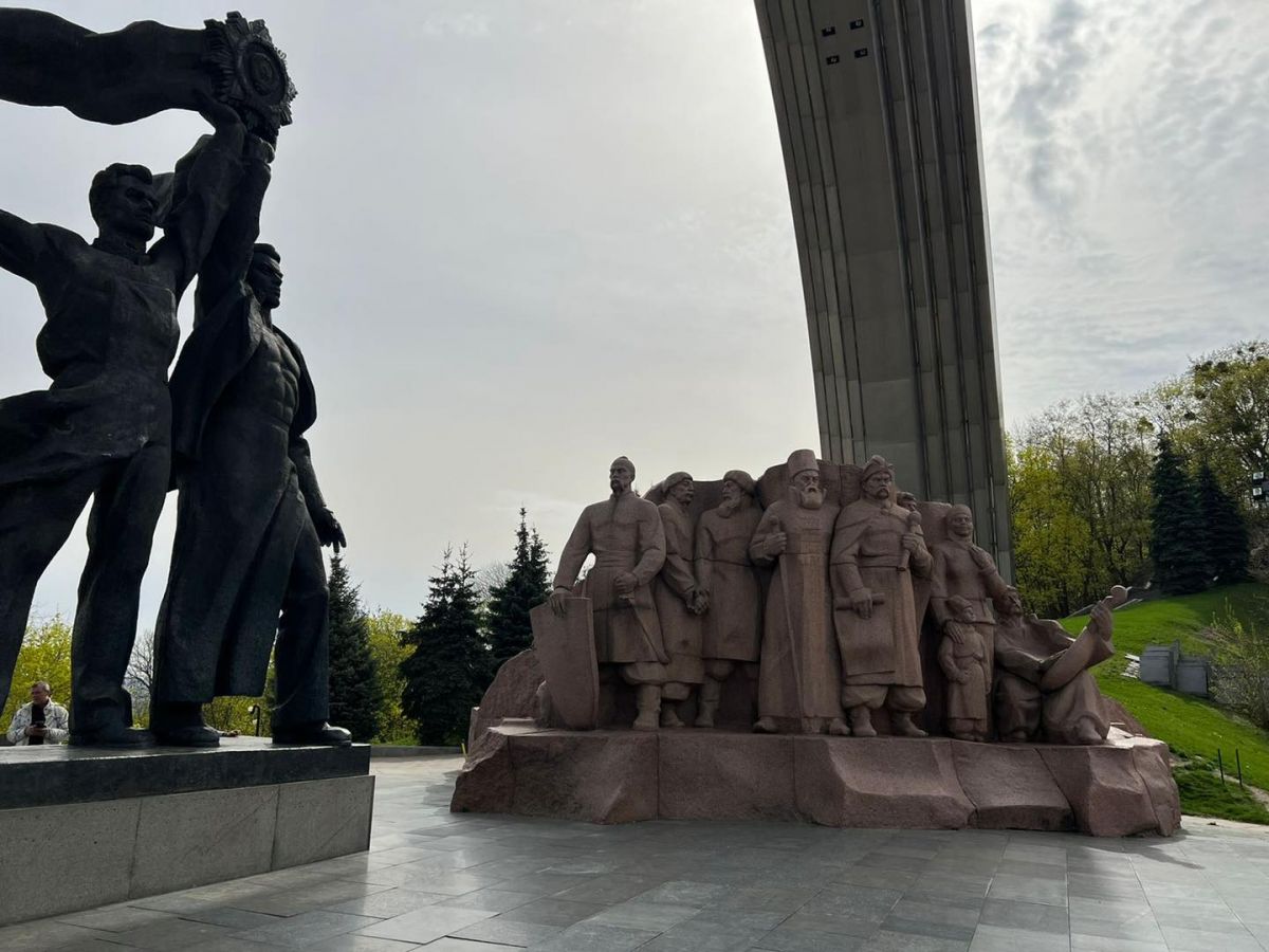 арка дружбы народов, скульптура, фото 2