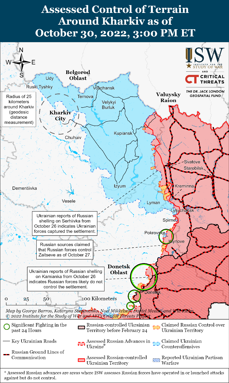Карта бойових дій в Україні 2