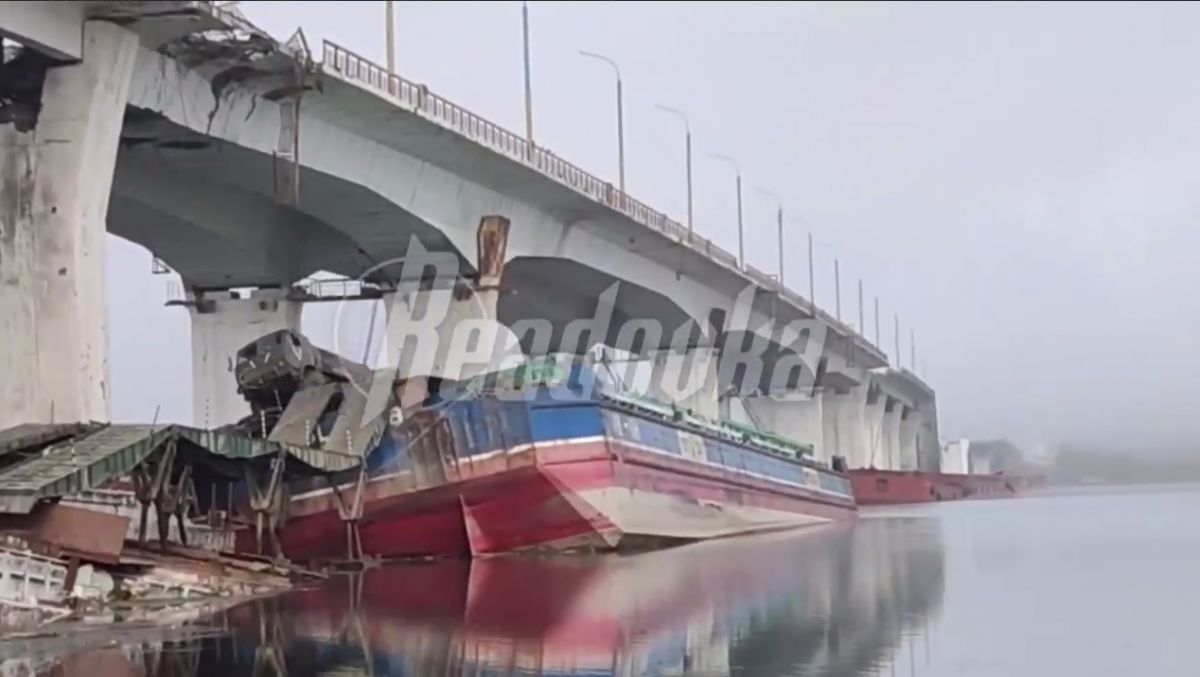 разрушение моста