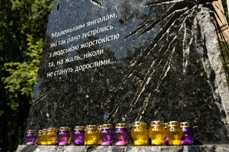 памятник детям в Харькове 1
