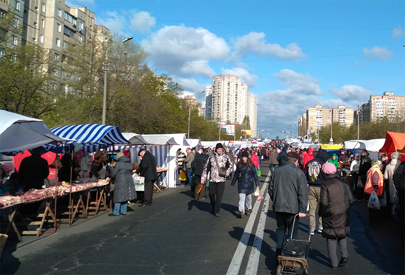 ярмарка в Киеве