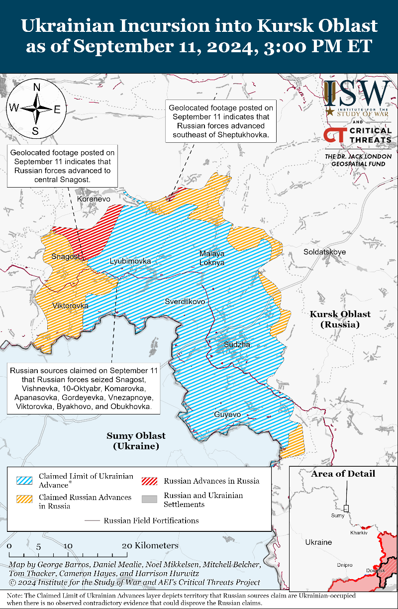 Курська область