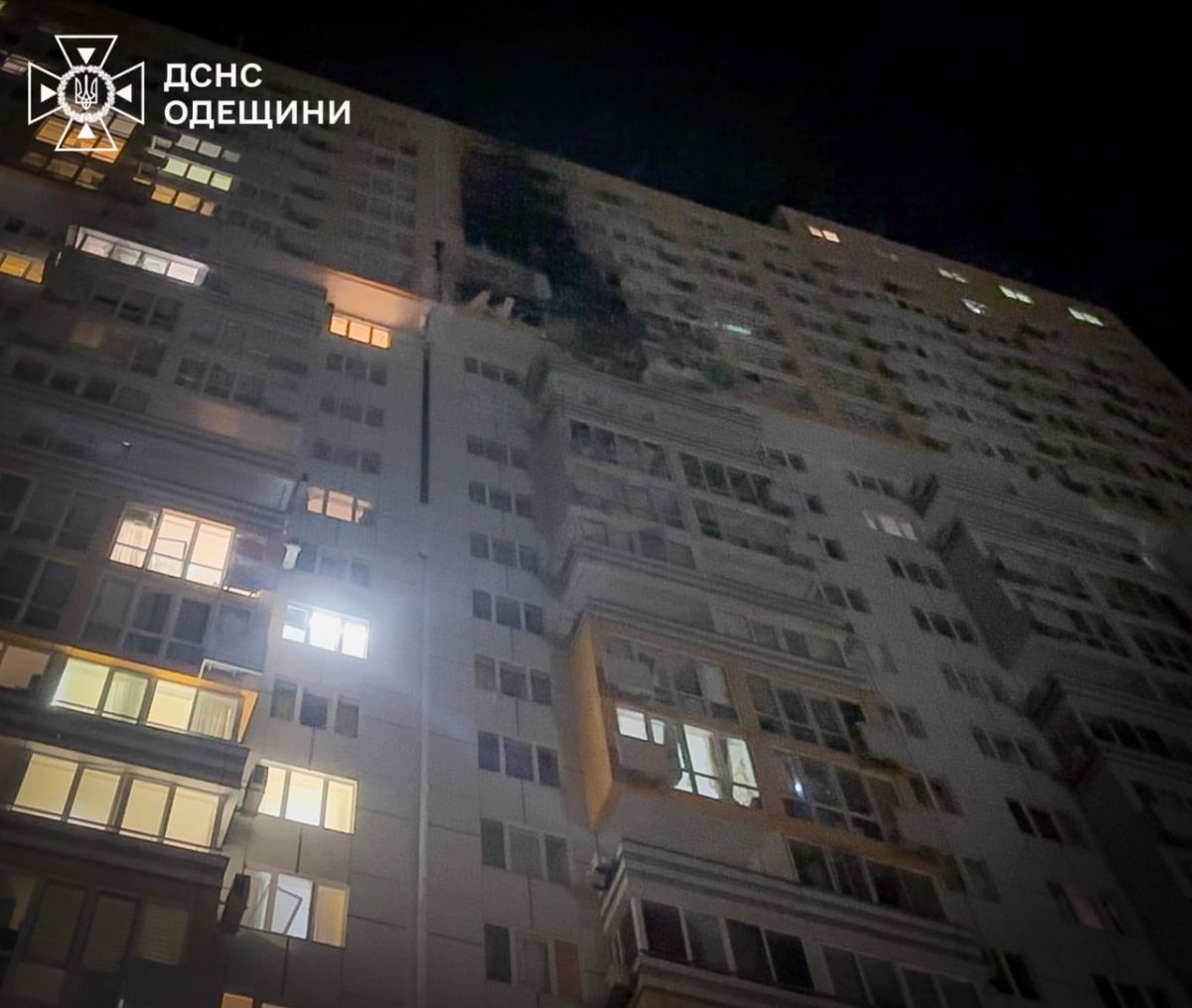 в Одессе