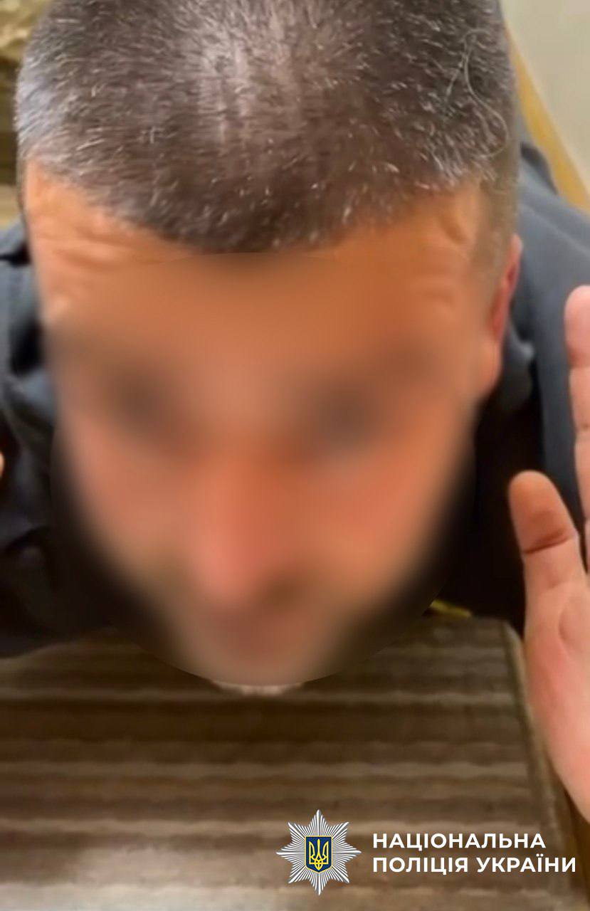 затримання 3