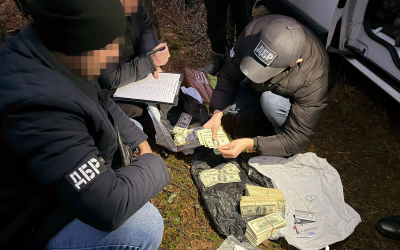 знайдені гроші