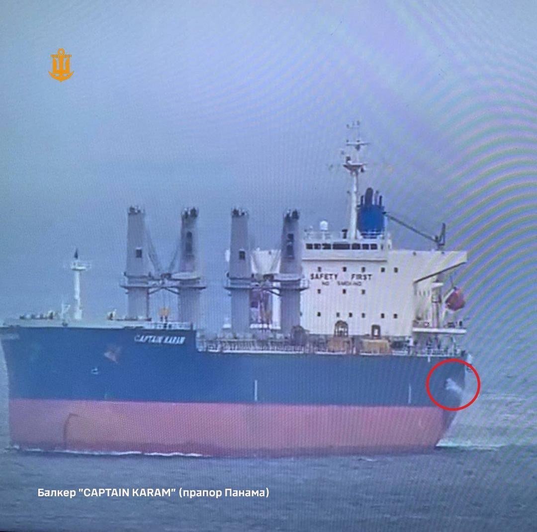атакованное судно 1
