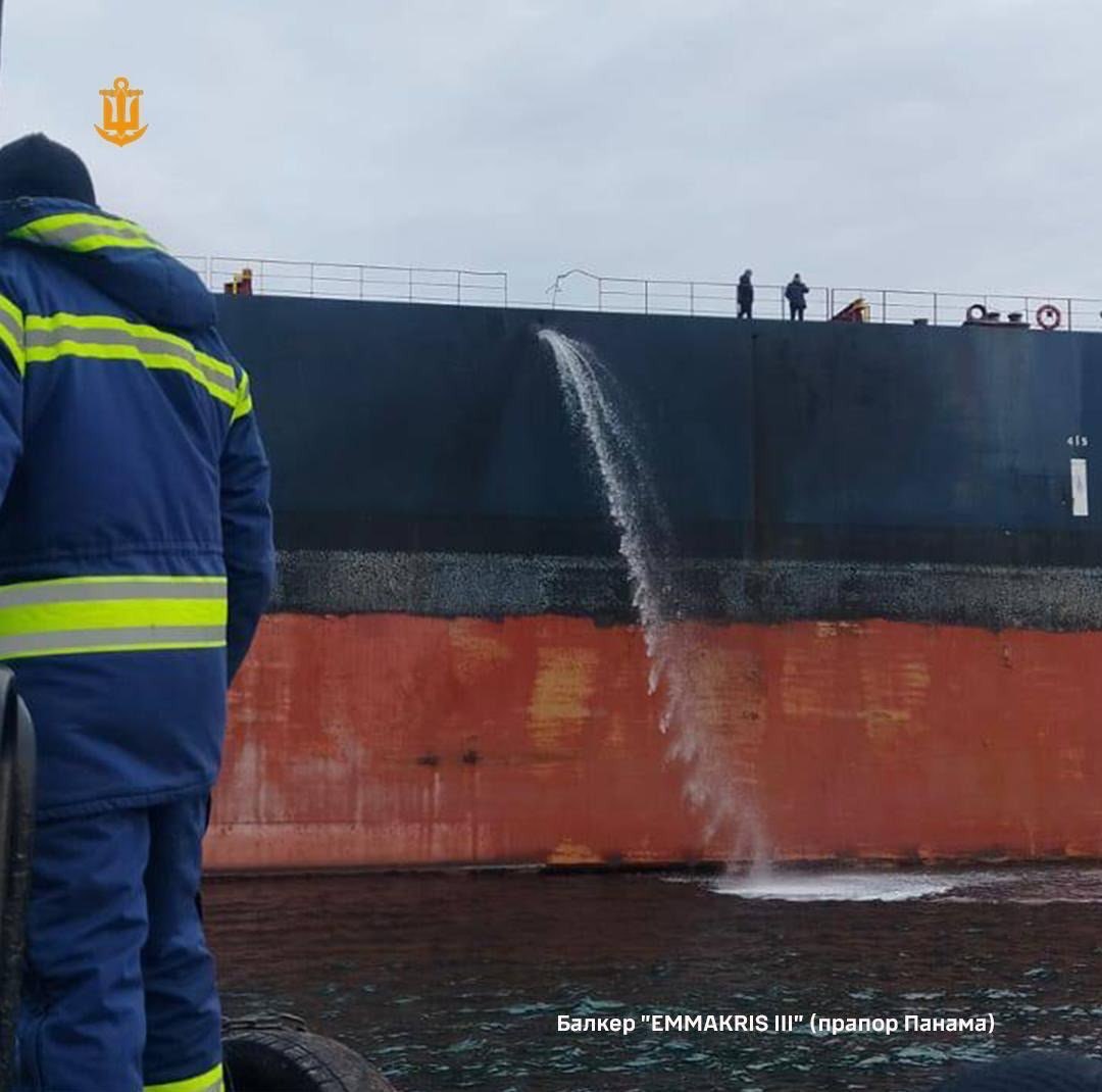 атакованное судно 2