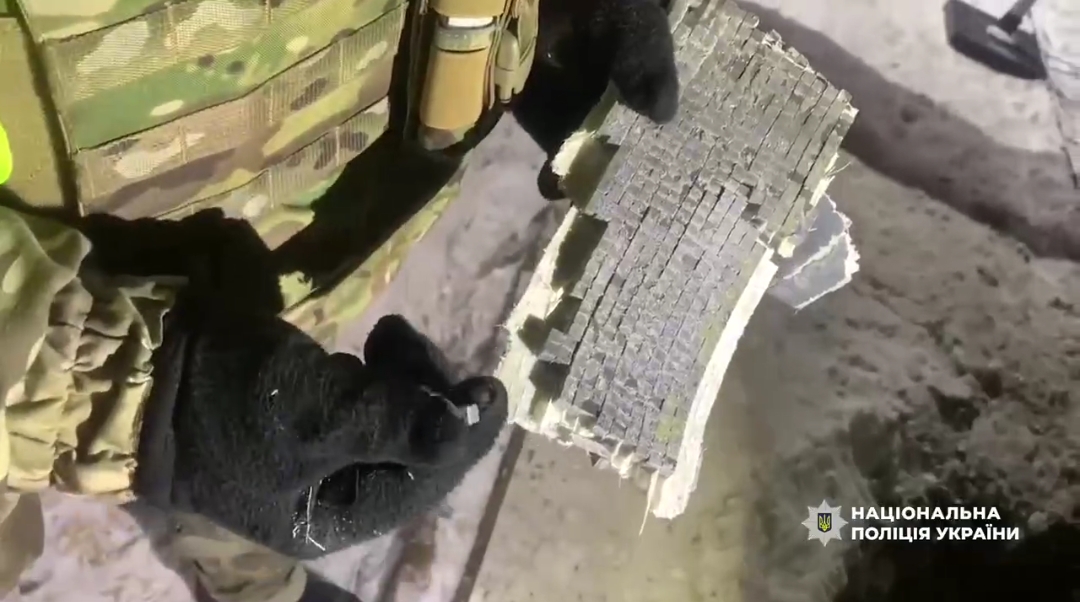 вражаючі елементи ракети