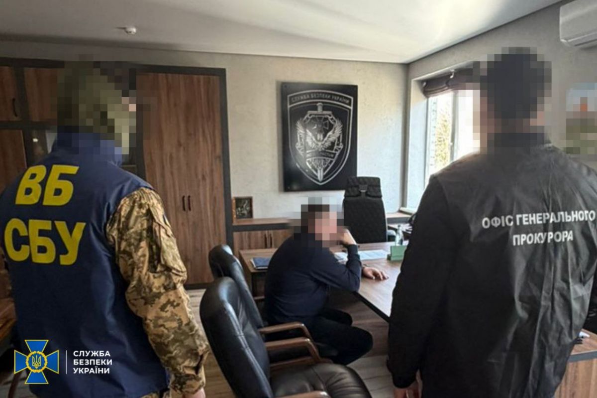 затримання керівників СБУ 1