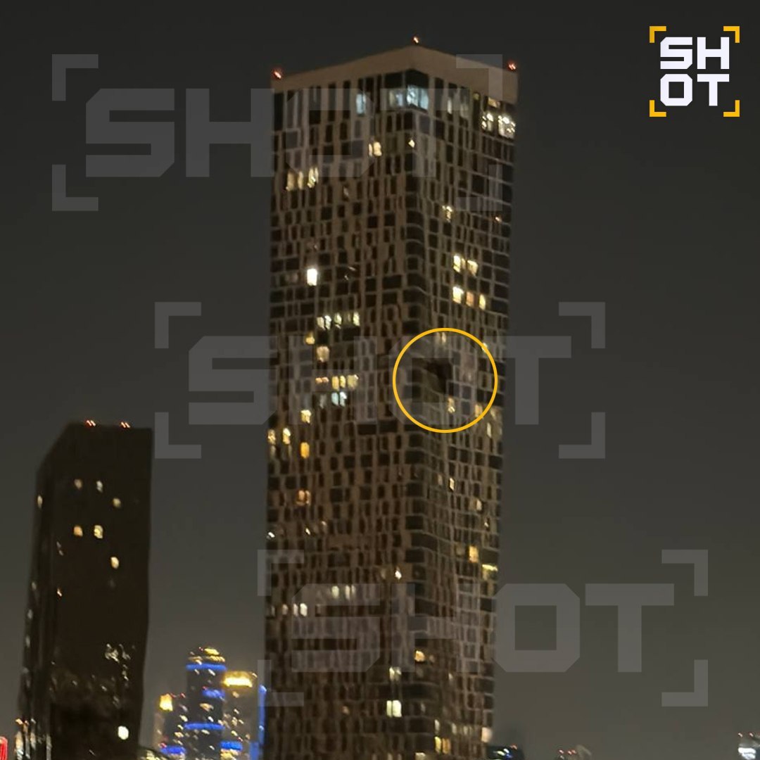 безпілотник в москві 1