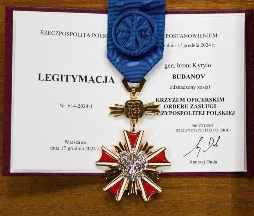 польський орден Кирила Буданова