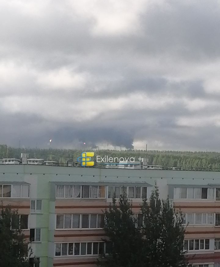 Нижнекамск