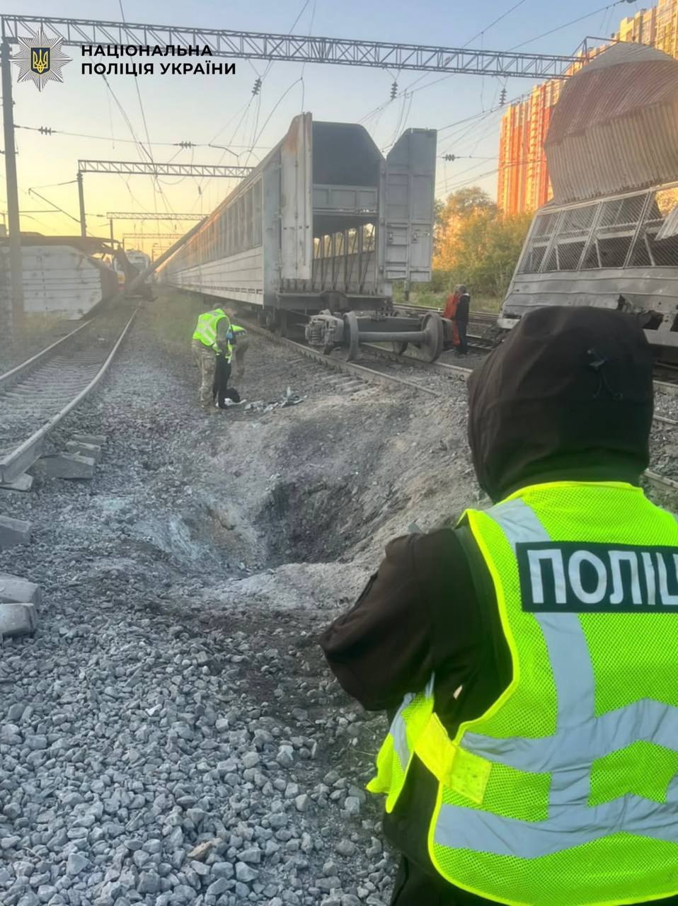 місце влучання