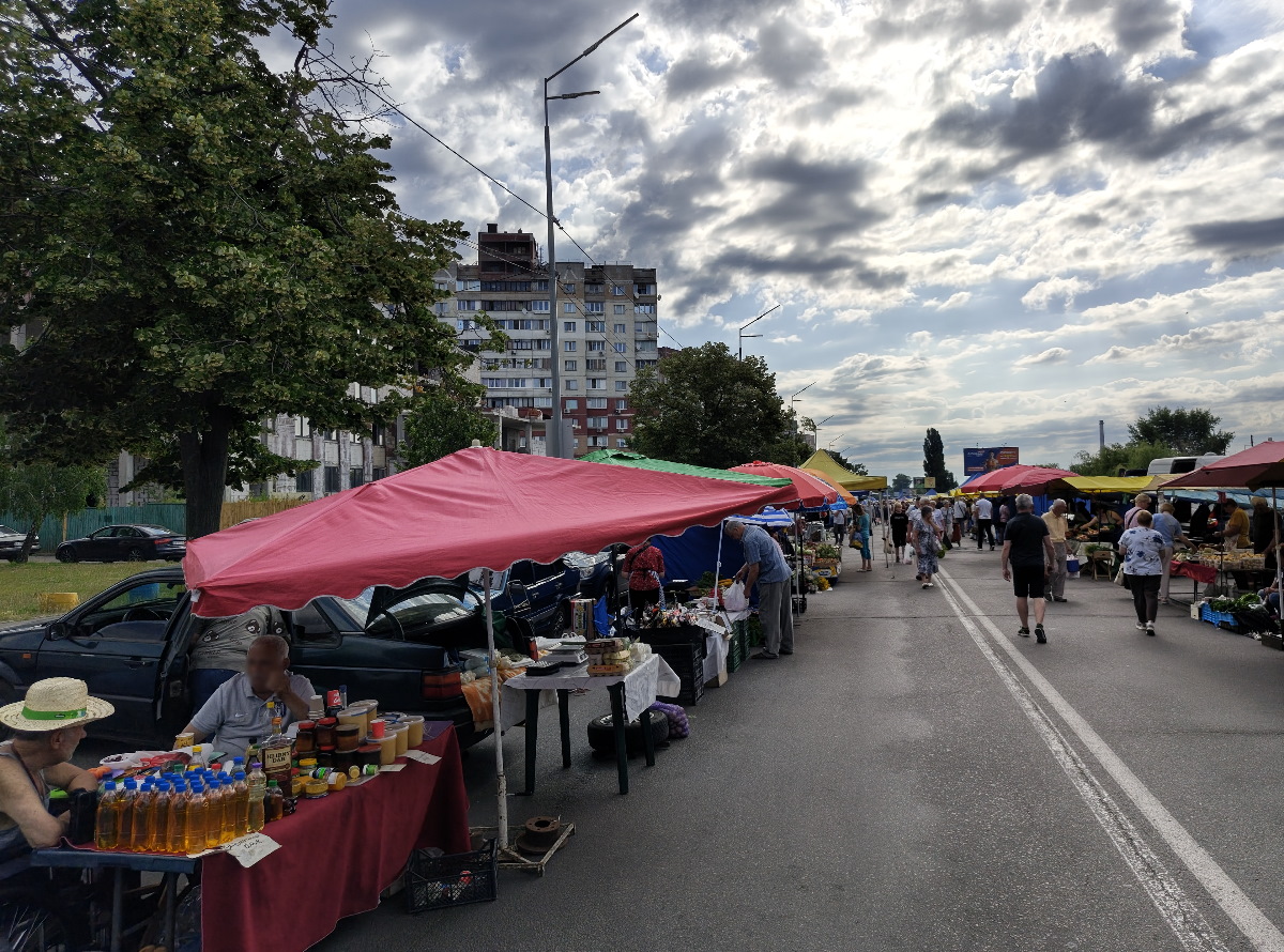 ярмарок в Києві