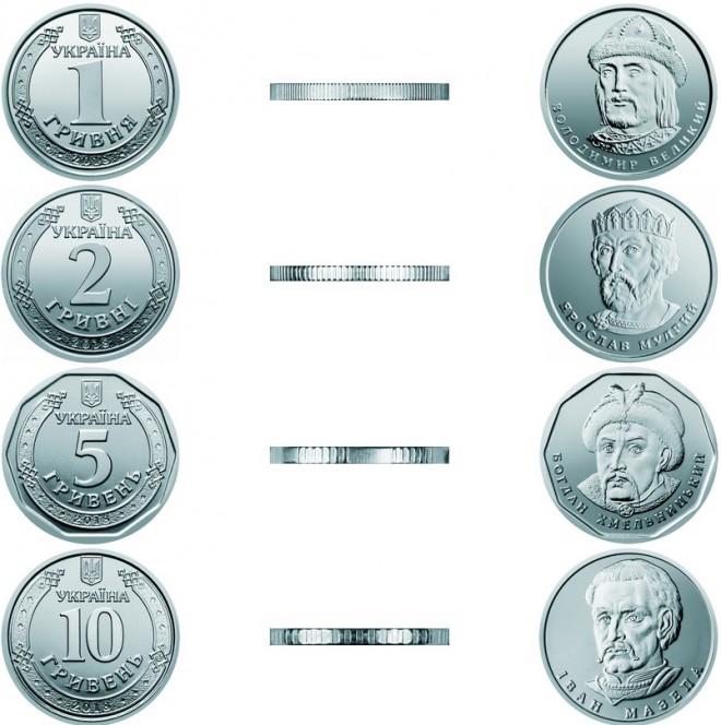 гривневые монеты номиналом 1, 2, 5 та 10 на фото