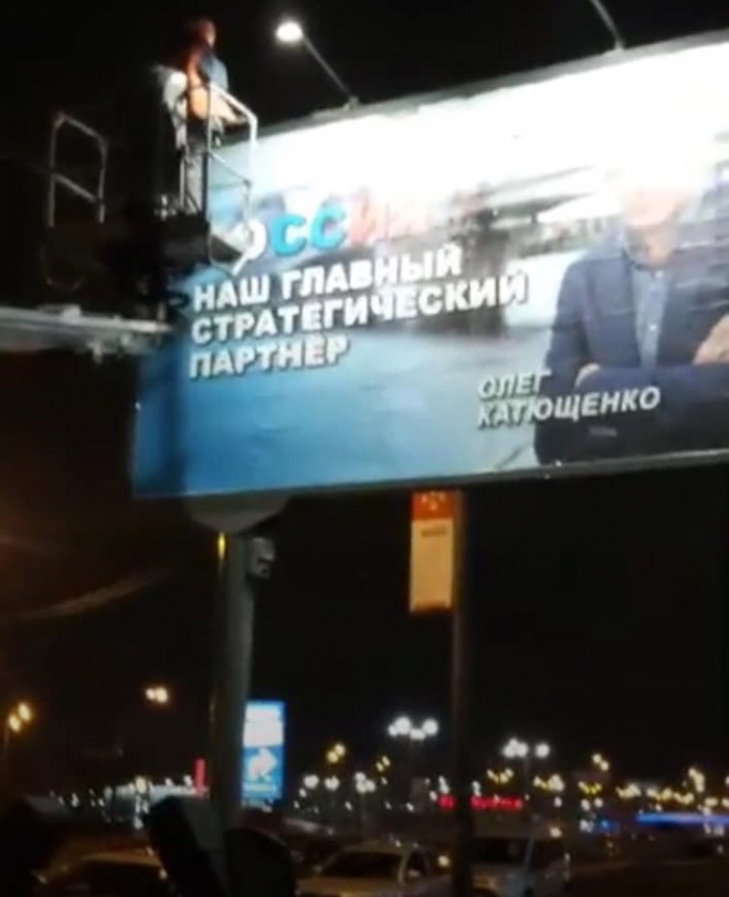 російська пропаганда в Києві