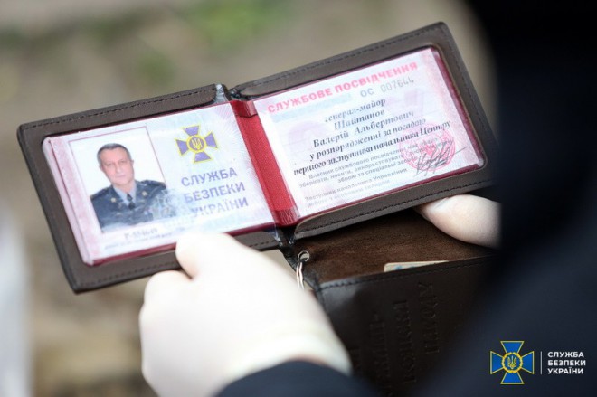 Валерий Шайтанов, генерал СБУ, задержание фото 1