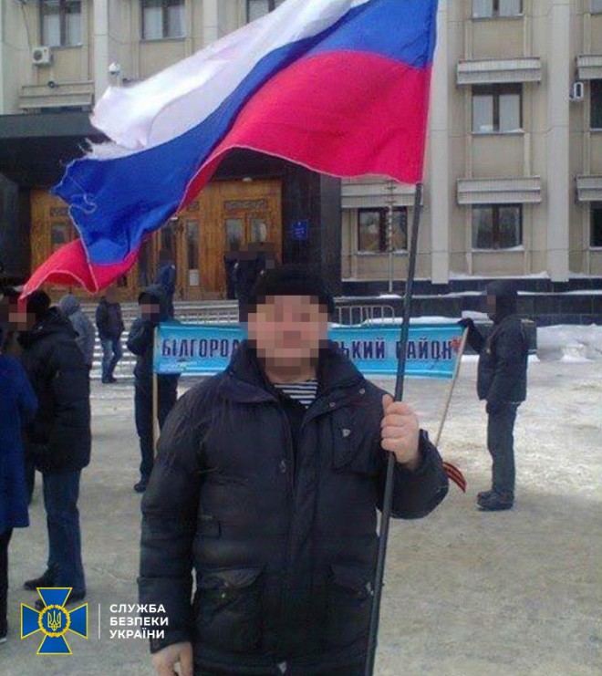 сепаратист в Одесі на фото 2