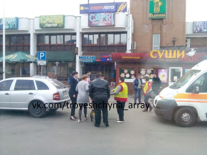 машина Надежды Савченко сбила женщину на Троещине на фото 3