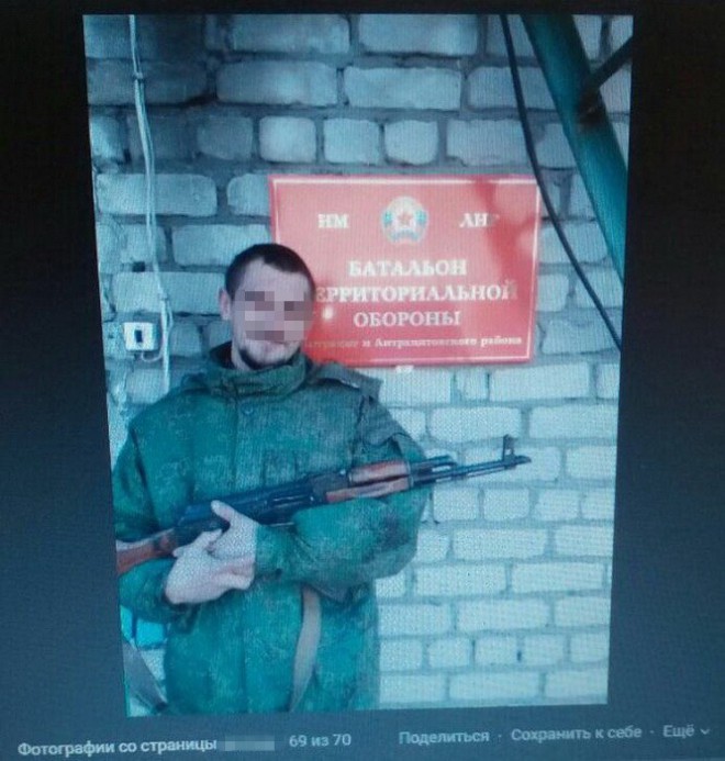 задержанный боевик Антон Олейник на фото 3