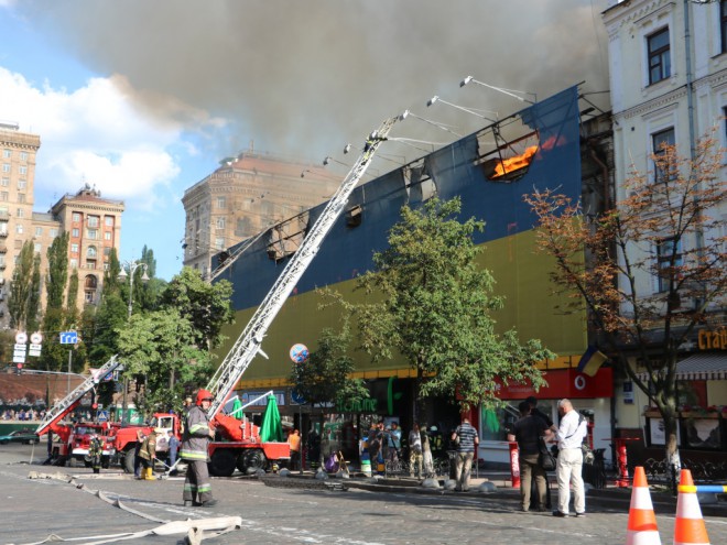 пожежа у Центральному гастрономі на Хрещатику на фото