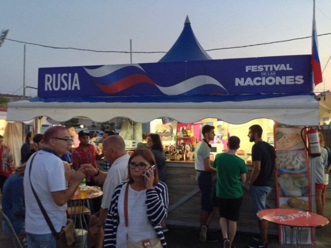Стенд Росії на фестивалі у Іспанії, де представлена українська продукція, на фото 1